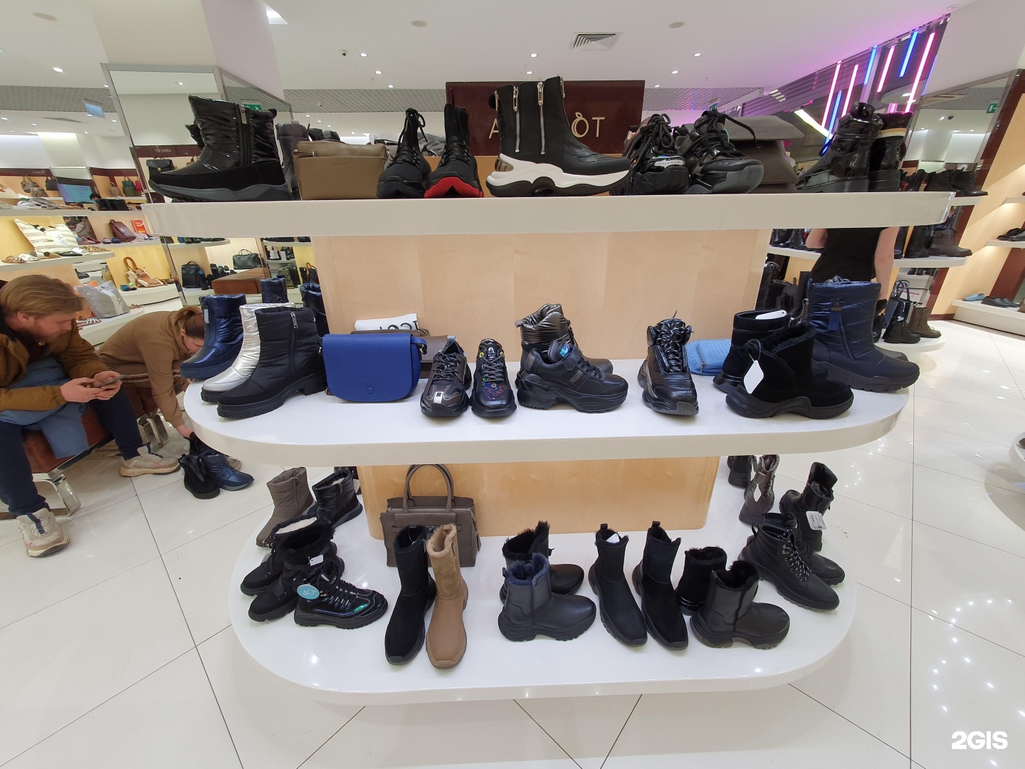 Магазин Обуви Rendez