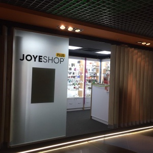 Фото от владельца Joye shop, магазин электронных сигарет