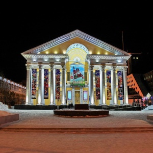 Фото от владельца Родина, кинотеатр