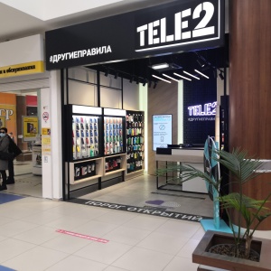 Фото от владельца Tele2, сеть салонов связи