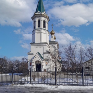 Фото от владельца Храм святителя Николая Чудотворца