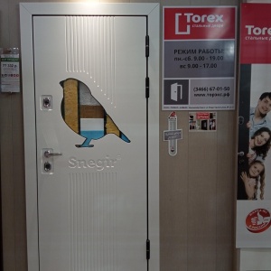 Фото от владельца ТОРЭКС, фирменный салон стальных дверей