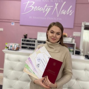 Фото от владельца Beauty Nails, студия красоты и обучения