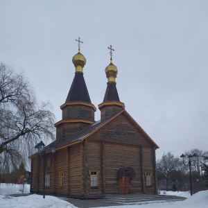 Фото от владельца Церковь Новомучеников Брянских