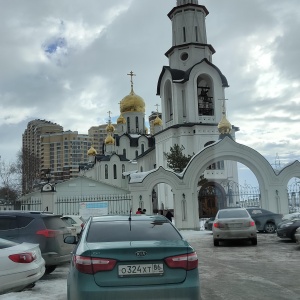 Фото от владельца Собор Преображения Господня