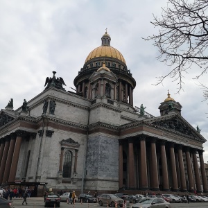 Фото от владельца Исаакиевский собор, государственный музей-памятник