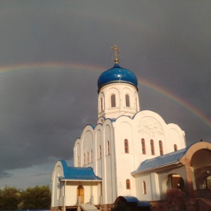 Фото от владельца Свято-Иверский приход Астанайской и Алматинской епархии