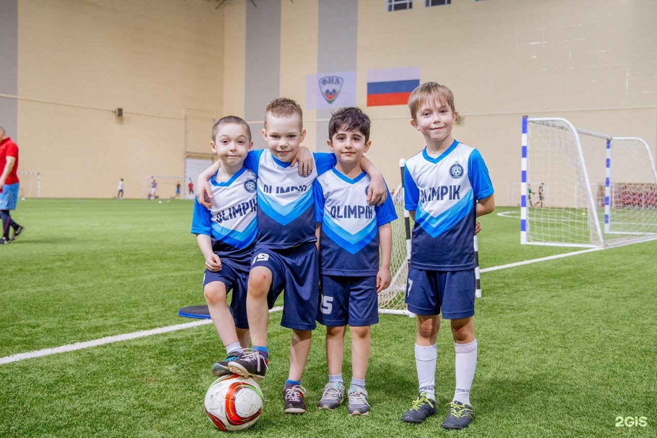 футбольная команда тотем красноярск. енисей дети футбол. детский футбол красноярска. детский футбол красноярска. детский футбол красноярска.