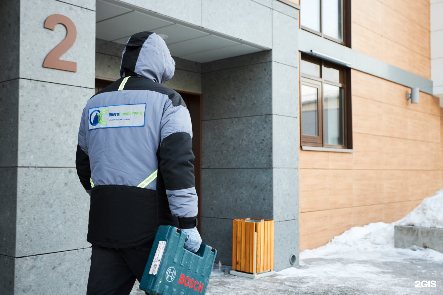 Онегостройсервис петрозаводск сайт. ОНЕГОСТРОЙСЕРВИС Петрозаводск. Управляющая компания Петрозаводск. ПК выбор управляющая компания Петрозаводск.