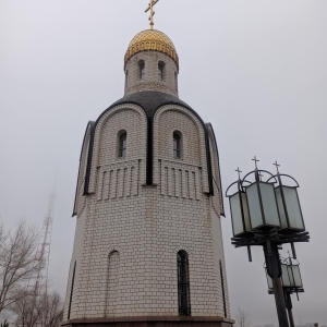 Фото от владельца Храм-часовня в честь Владимирской иконы Божией Матери