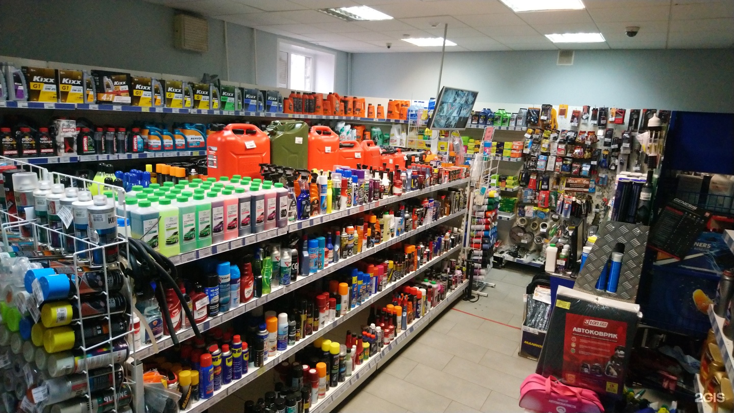 Автомагазин 2 2. Автозапчасти для грузовиков. Склад автозапчастей в махачкале. Интерьер магазина автозапчастей. Витрины лампочек в автомагазине.