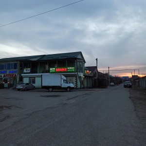 Фото от владельца Магазин игрушек, ИП Сансызбаев Б.Т.