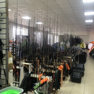 Фото от владельца Рыболов, магазин товаров для отдыха и рыбалки