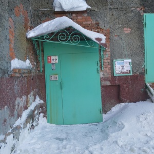 Фото от владельца Жилищный трест, ООО, управляющая компания