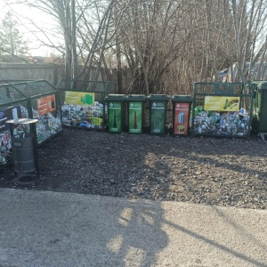 Фото от владельца Поволжская экологическая компания, ООО