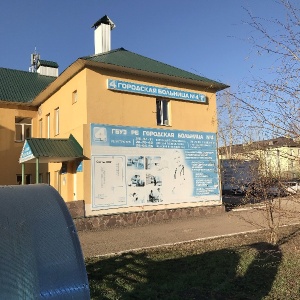 Фото от владельца Детская поликлиника, Городская больница №4