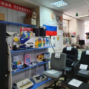Фото от владельца Офисная планета, магазин-сервис товаров для школы и офиса