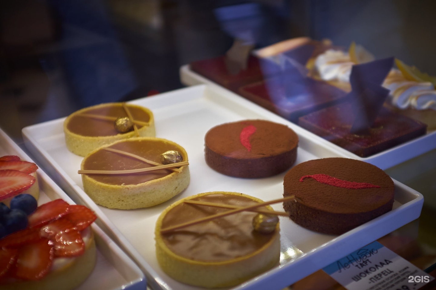 французская кондитерская рубцовск. кондитерская хабаровск. ооо "кондитерская лавка". французская кондитерская хабаровск. хабаровск комсомольская улица 79 ле нуаж.