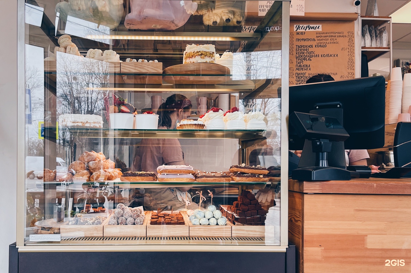 Amalienau breakfast. Амалиенау Бейкери Калининград. Амаlienаu Bakery" калининграл. Кафе Амалиенау Калининград. Пекарня неполного цикла.