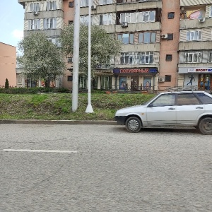 Фото от владельца Популярный, салон красоты