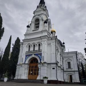 Фото от владельца Свято-Михайло-Архангельский собор