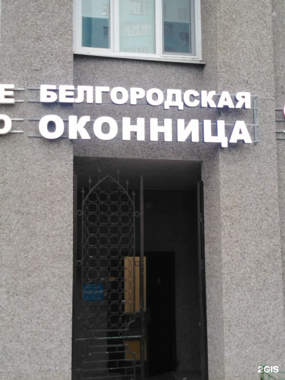 Трейдинг белгород. Трейдинг белгород. Трейдинг белгород. Трейдинг белгород. 5.