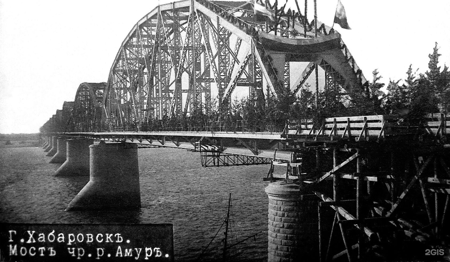 мост в хабаровске