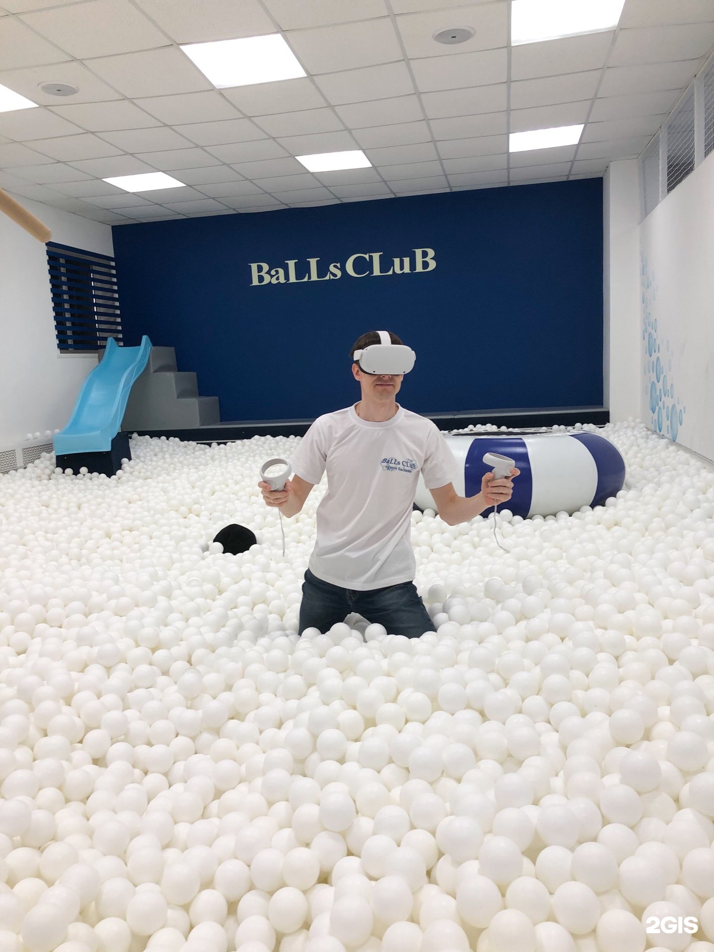 Balls Club сухой бассейн