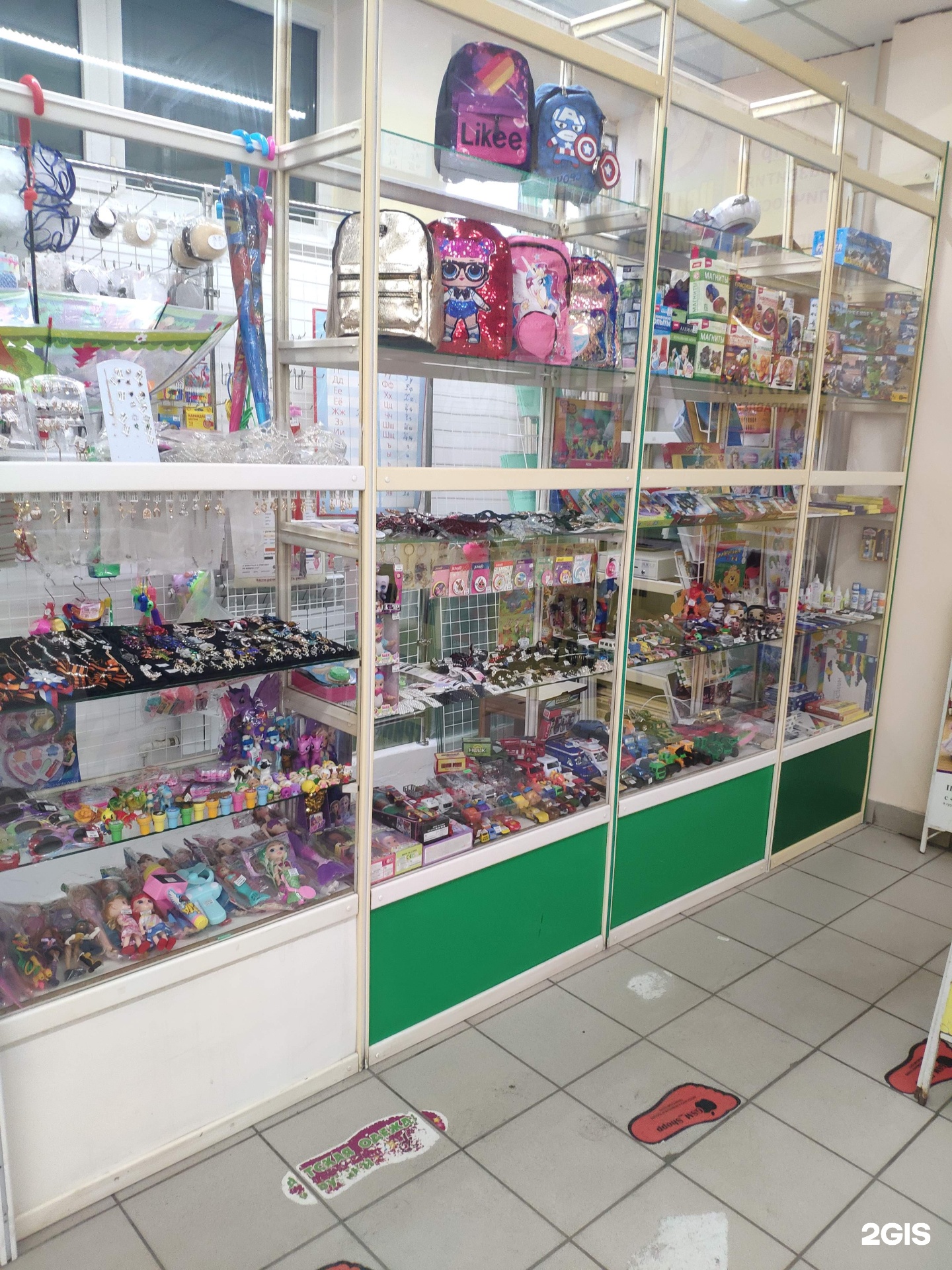 детские товары барнаул