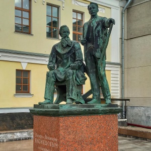 Фото от владельца Вятский художественный музей им. В.М. и А.М. Васнецовых