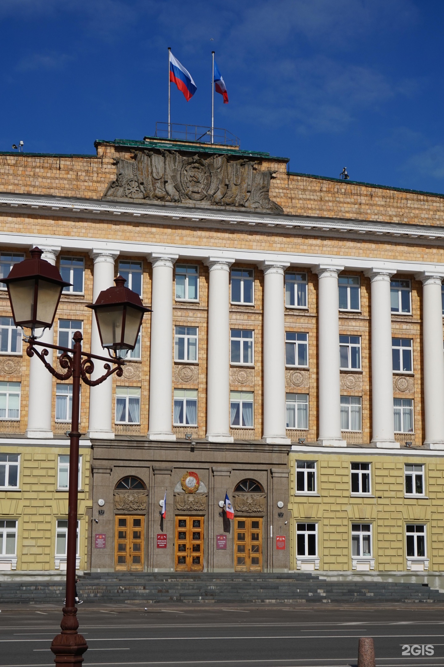 Правительство новгородской