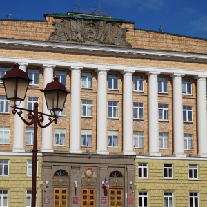 Фото от владельца Правительство Новгородской области