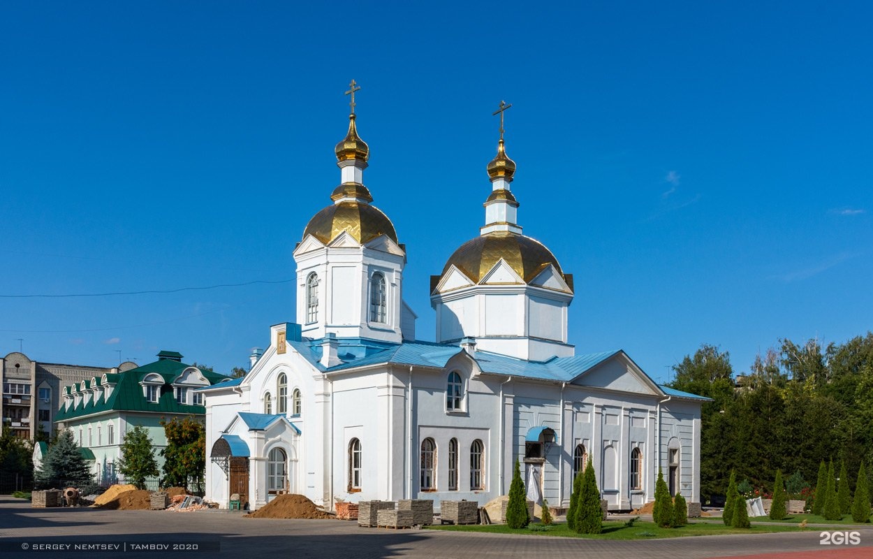 Скорбящий храм расписание рязань. Скорбященская Церковь (Краснодар). Храм всех скорбящих радость Курск. Ессентуки храм всех скорбящих радость. Церковь всех скорбящих радость Рязань.