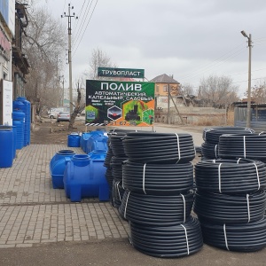 Фото от владельца ТРУБОПЛАСТ, торговая фирма