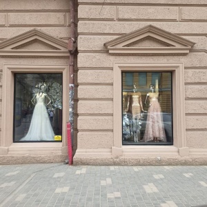 Фото от владельца Fashion Bride, свадебный салон