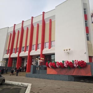 Фото от владельца Городской центр культуры, г. Норильск