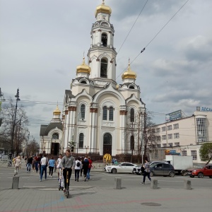 Фото от владельца Большой Златоуст, храм