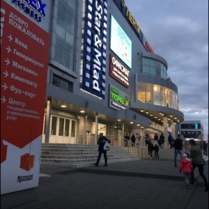 Фото от владельца Московский проспект, торгово-развлекательный центр