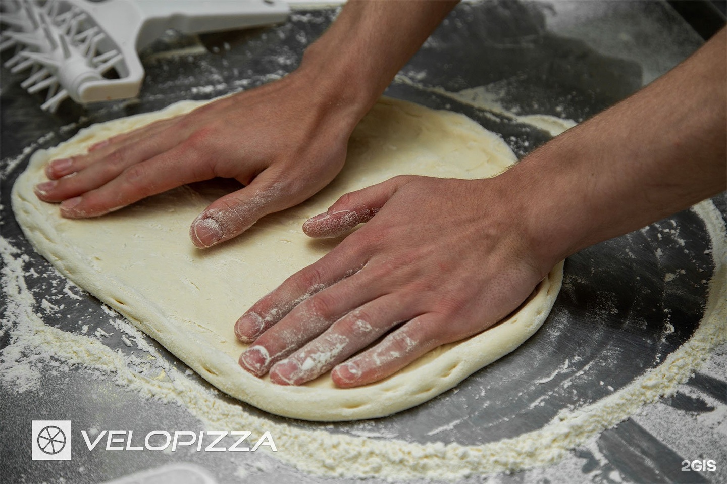 морозко основа для пиццы как приготовить фото 114