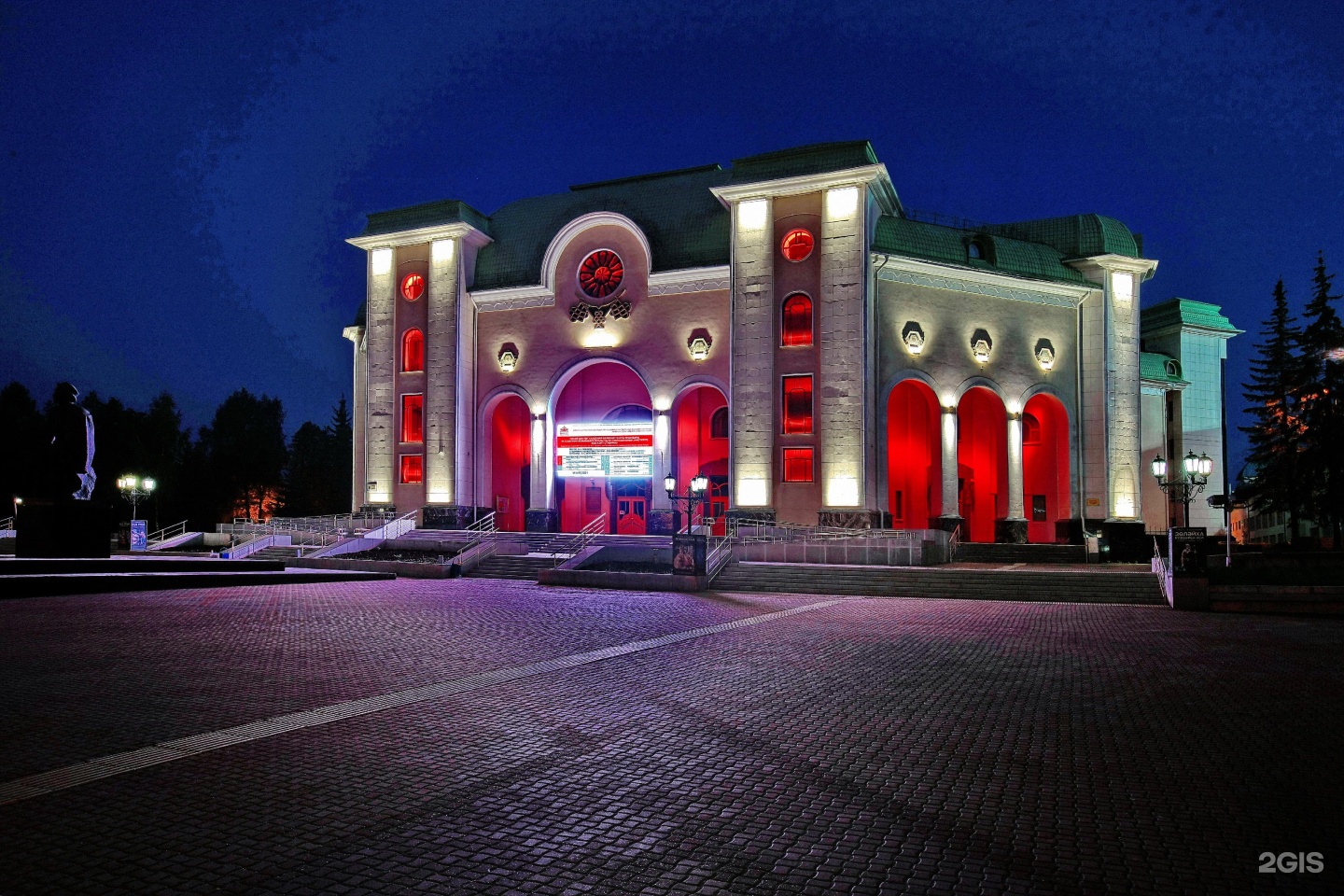уфа башкирский театр