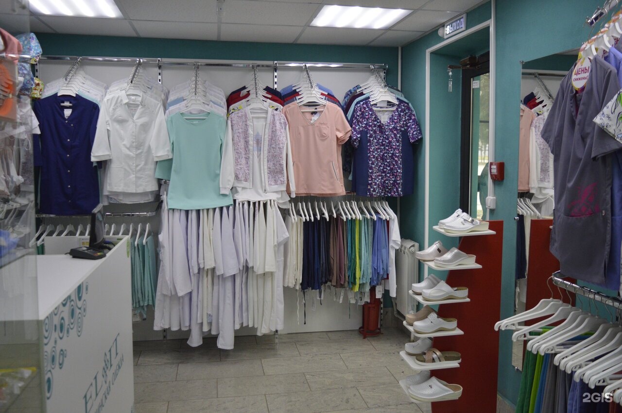 Магазин Одежды На Дзержинского Рязань