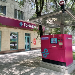 Фото от владельца Forte Finance