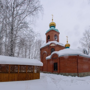 Фото от владельца Храм в честь всех Святых