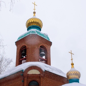 Фото от владельца Храм в честь всех Святых