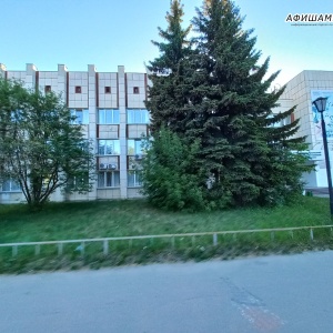 Фото от владельца Южно-Уральский государственный университет, филиал в г. Миассе