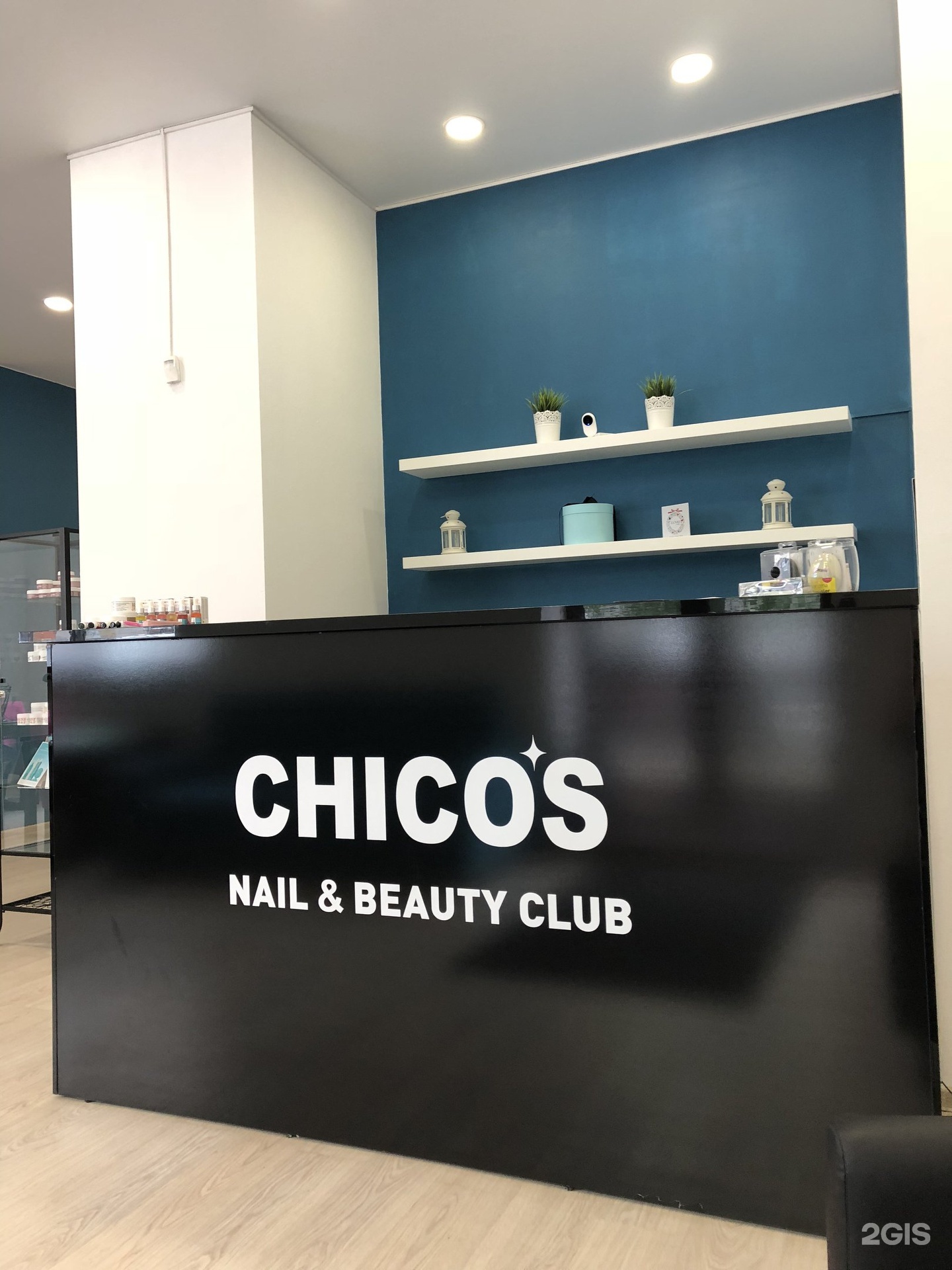 Chicos Nail & Beauty Club, Челябинск