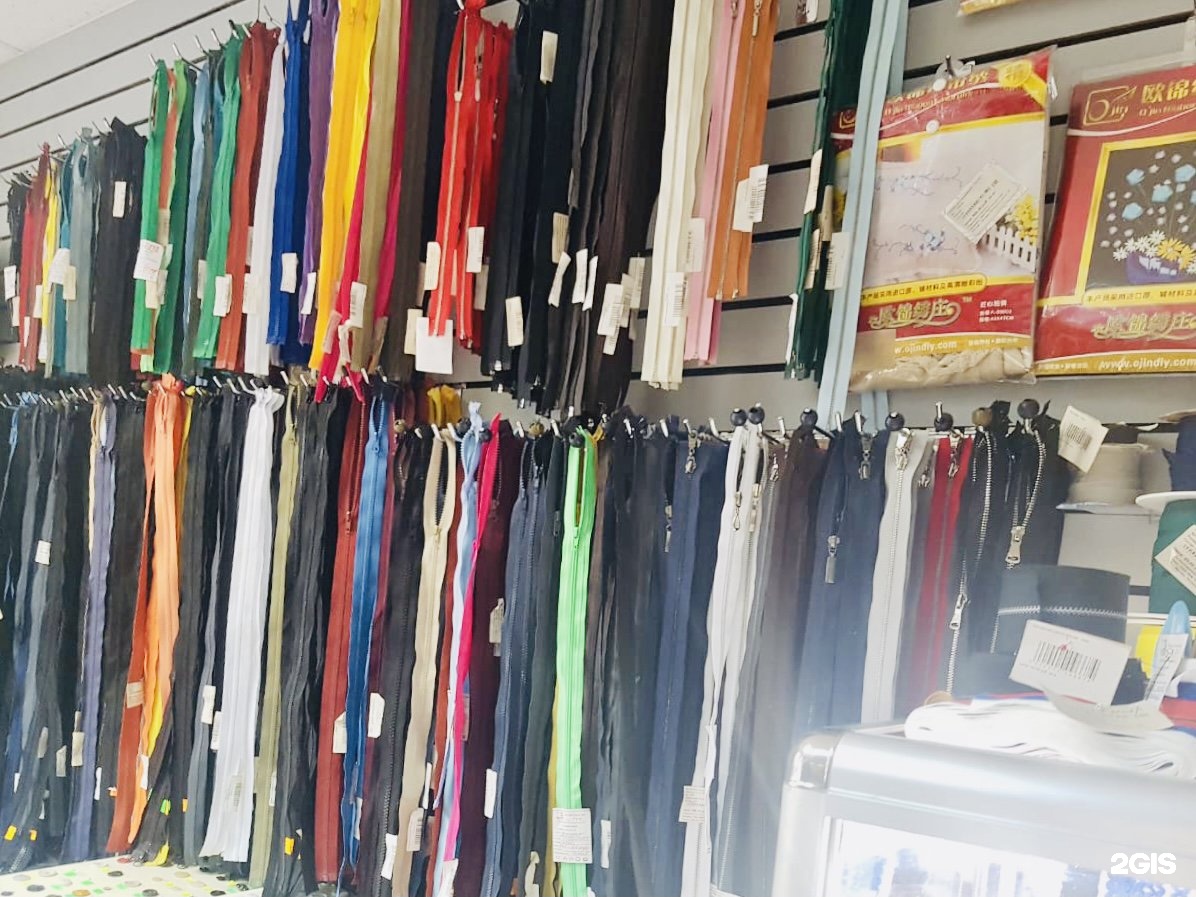 ткани и фурнитура в москве. ткани и фурнитура в москве. швейные аксессуары и фурнитура. интернет магазин тканей. огромный склад ткани.