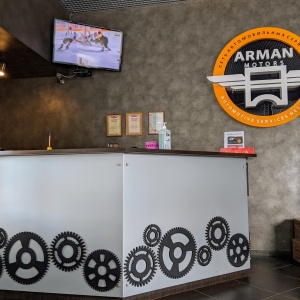 Фото от владельца Arman Motors, автоцентр