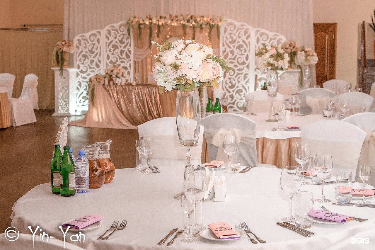 Ресторан аттимо челябинск. Аттимо челябинск банкетный. Банкетный зал аттимо. Аттимо банкет холл челябинск. Аттимо банкет холл челябинск.