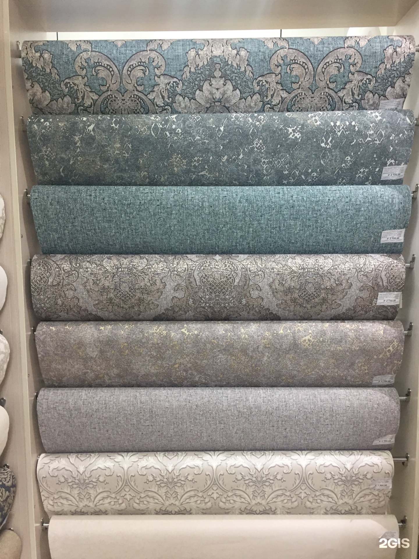 обои стиль магазин